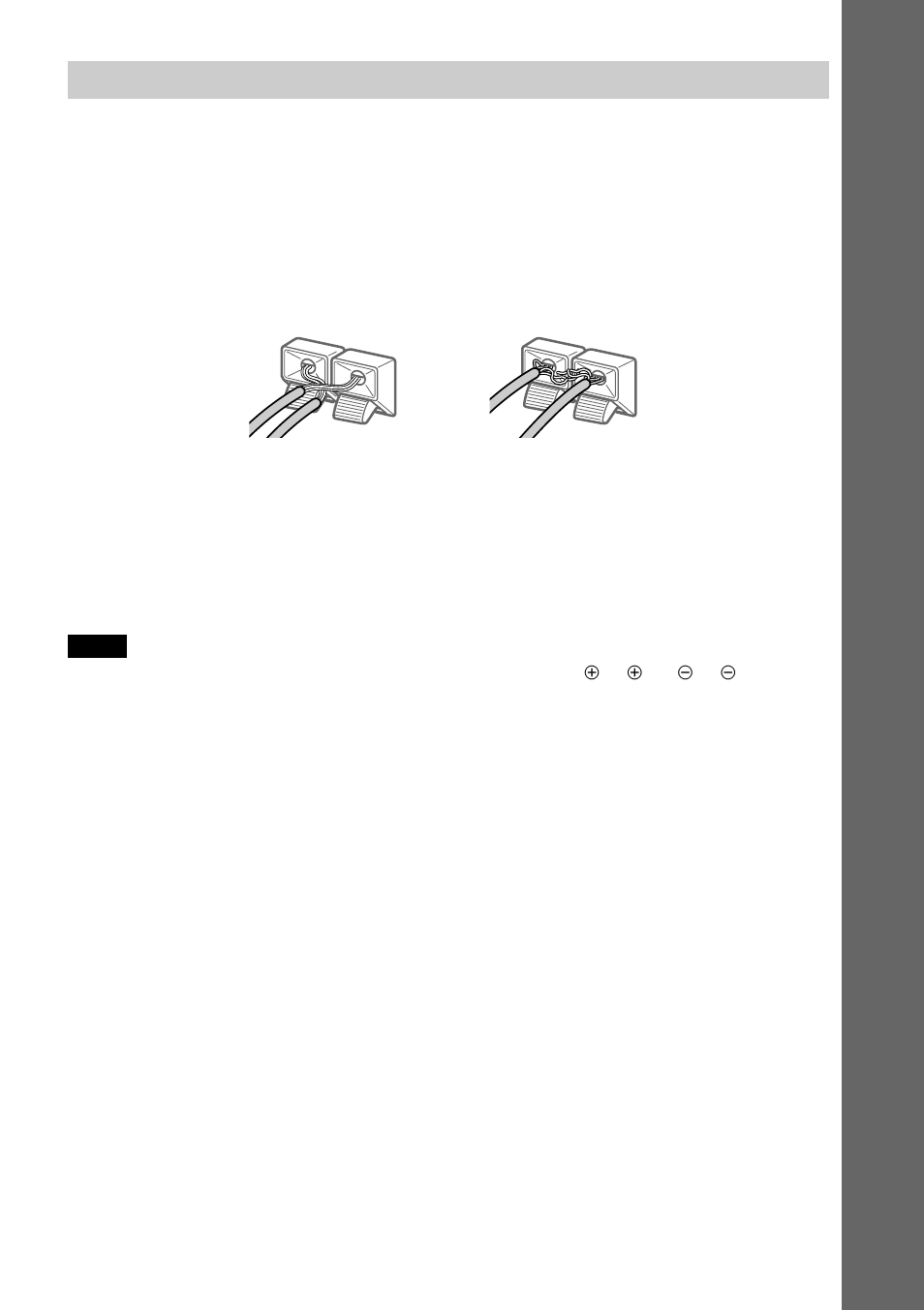 Sony DAV-C700 User Manual | Page 267 / 496