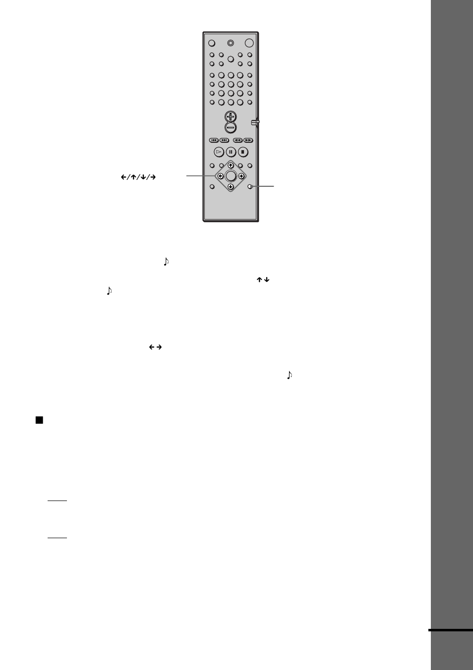 Komma igång | Sony DAV-C700 User Manual | Page 273 / 496