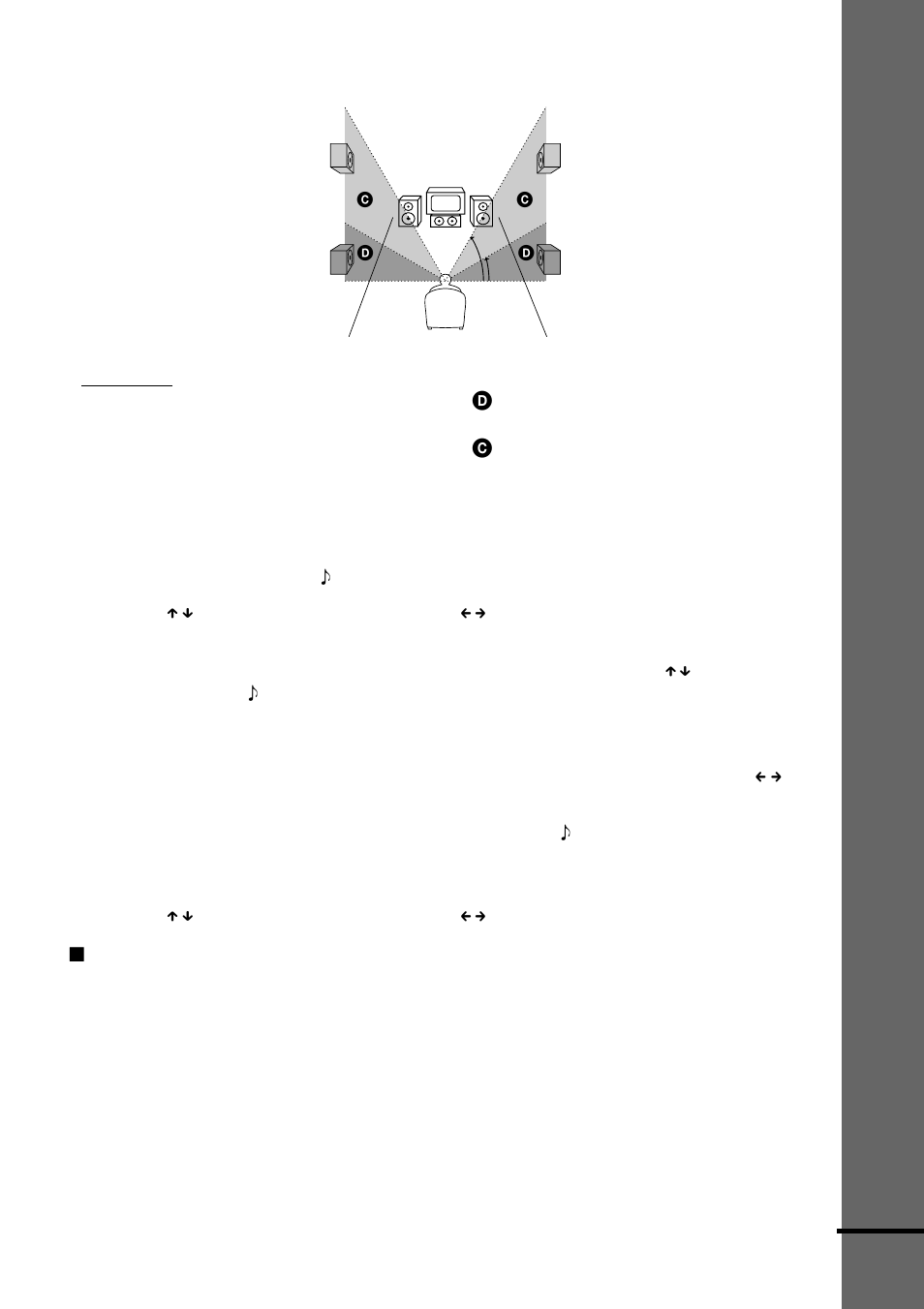 Sony DAV-C700 User Manual | Page 275 / 496