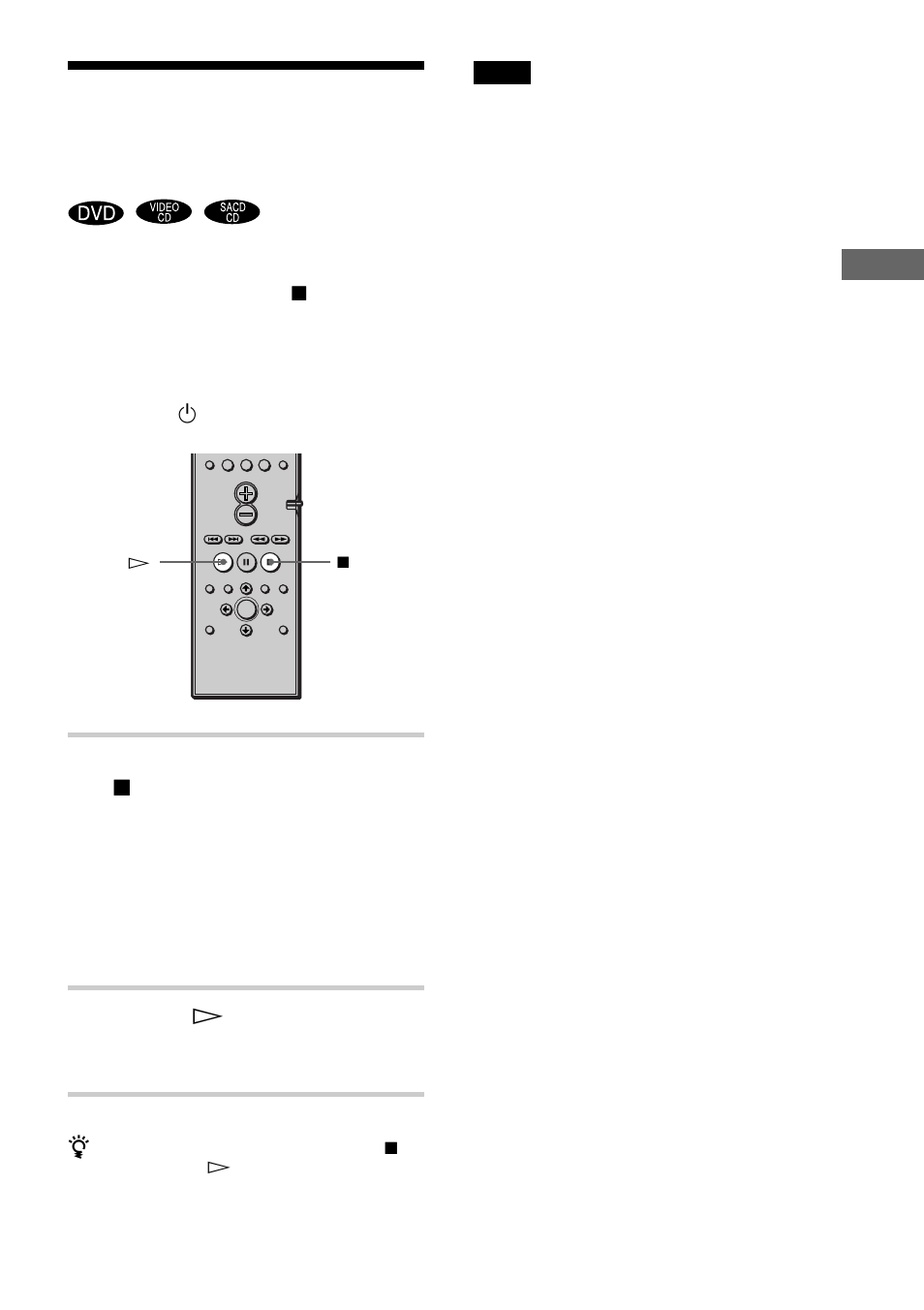 Sony DAV-C700 User Manual | Page 281 / 496