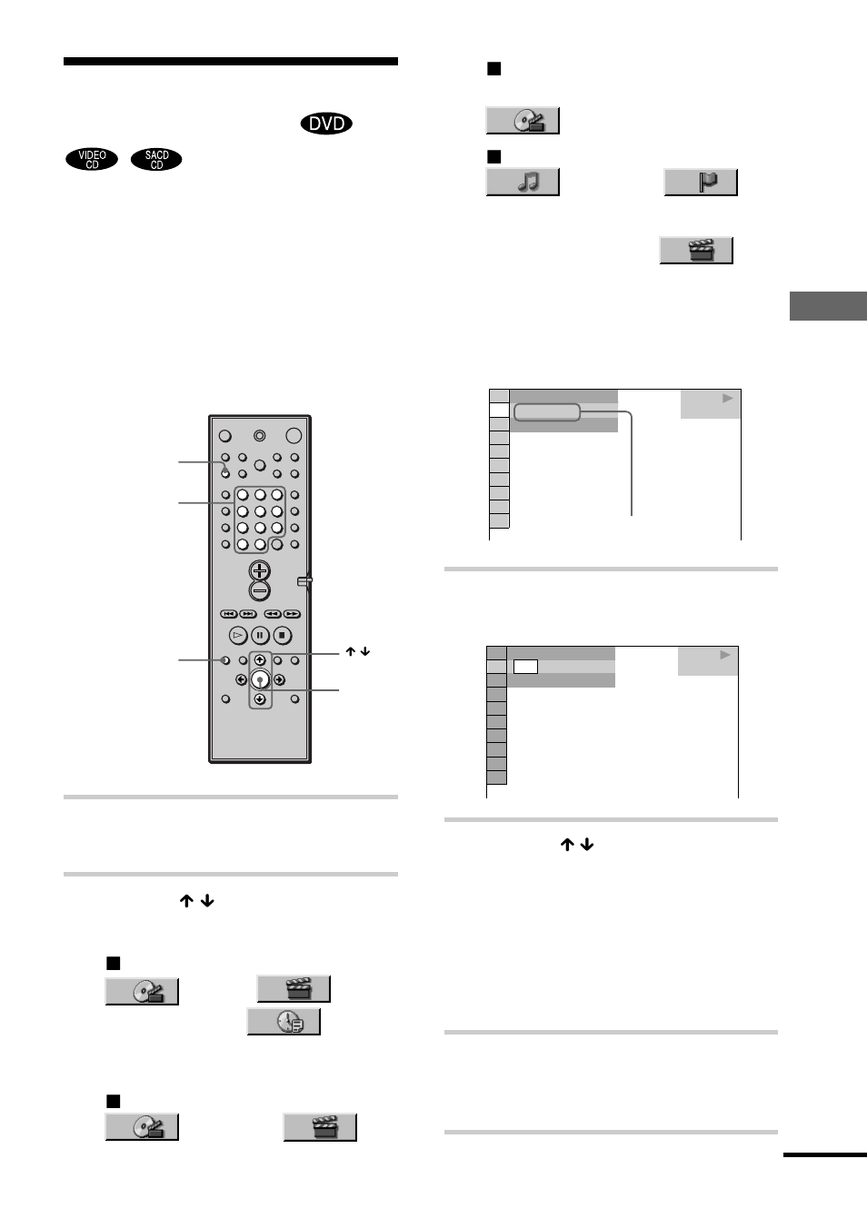 Söka efter titel/kapitel/ spår/index/avsnitt | Sony DAV-C700 User Manual | Page 289 / 496