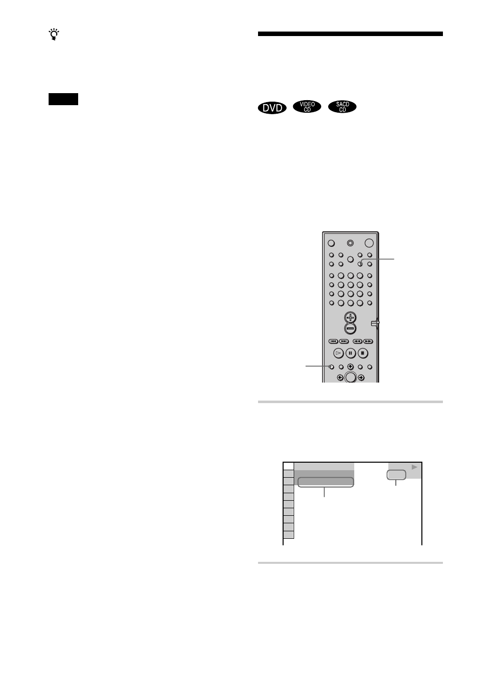 Kontrollera uppspelningstiden och återstående tid, Tryck på dvd display under uppspelning | Sony DAV-C700 User Manual | Page 292 / 496