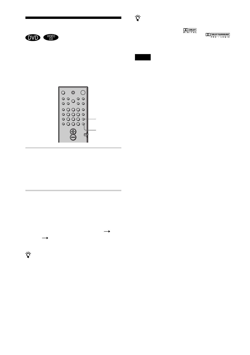 Välja ett ljudfält | Sony DAV-C700 User Manual | Page 296 / 496