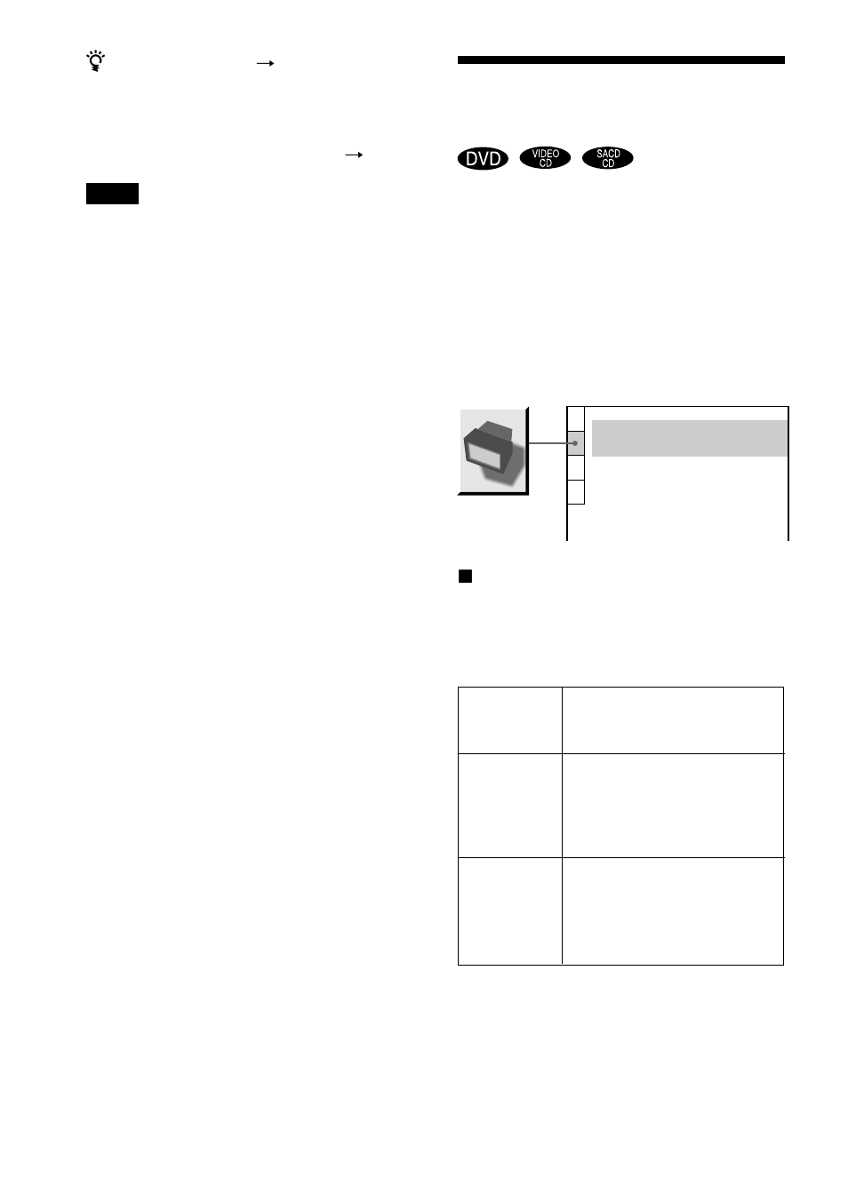 Inställningar för displayen, Skärminställningar) | Sony DAV-C700 User Manual | Page 314 / 496