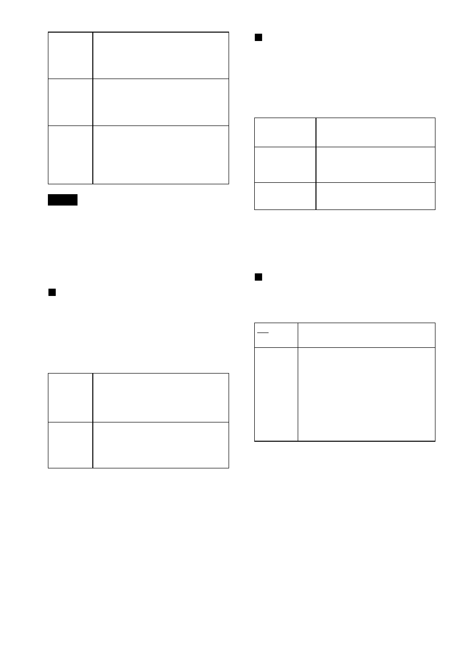 Sony DAV-C700 User Manual | Page 318 / 496