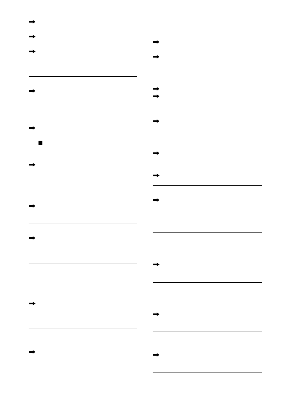 Sony DAV-C700 User Manual | Page 322 / 496