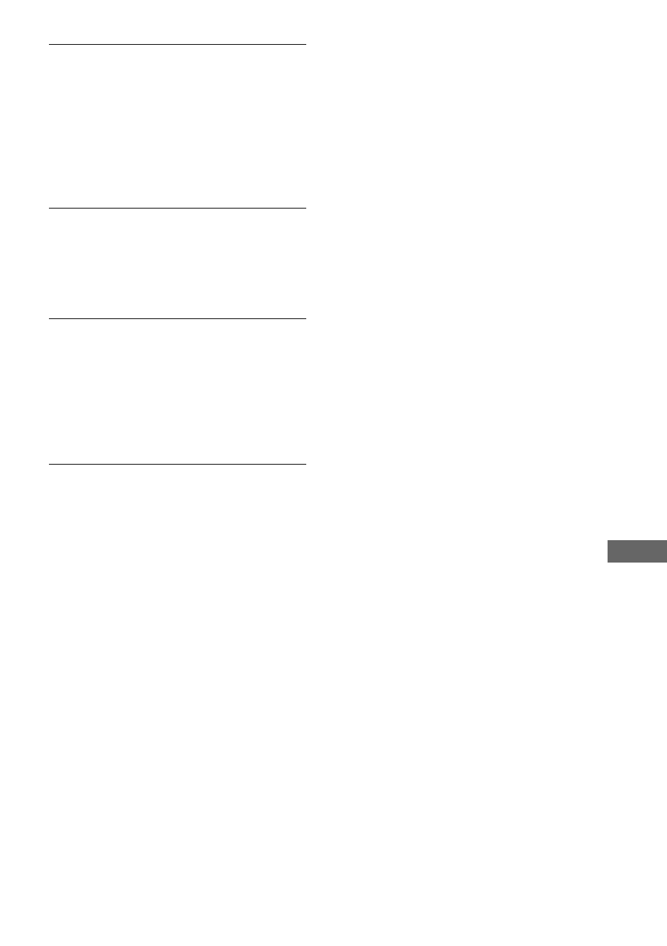 Sony DAV-C700 User Manual | Page 325 / 496