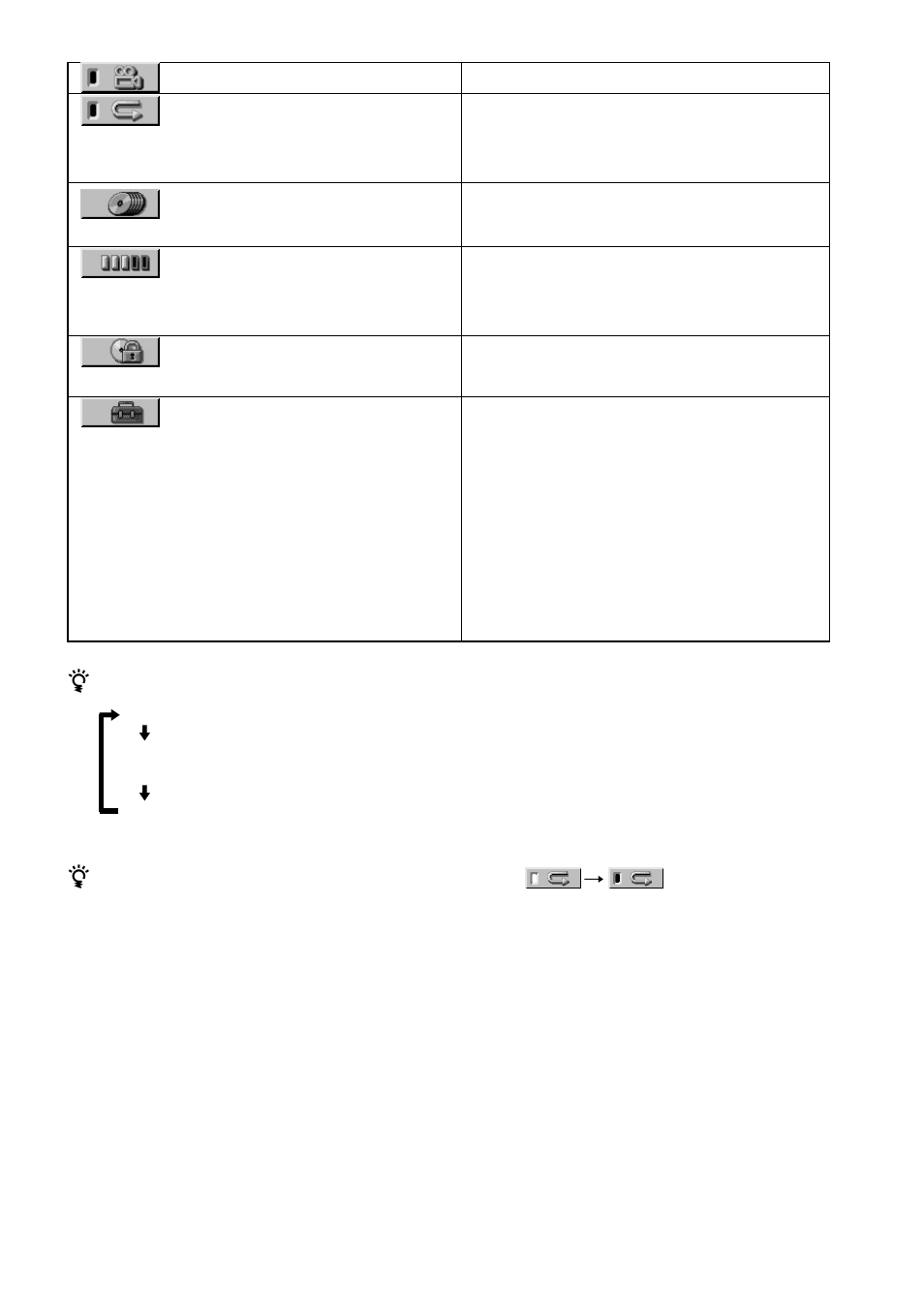 Sony DAV-C700 User Manual | Page 345 / 496