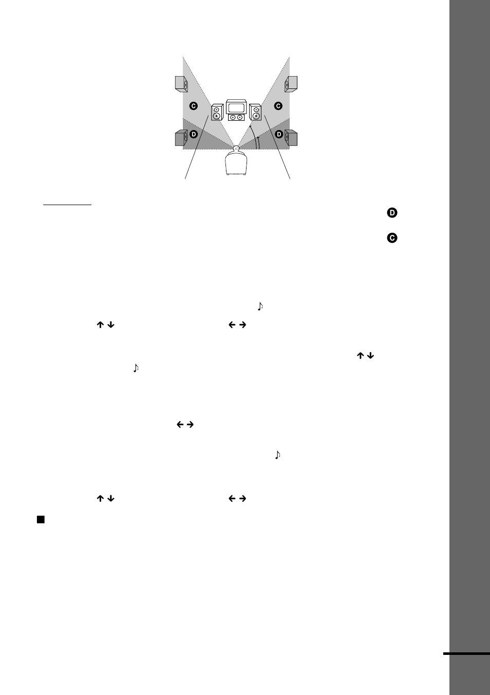 Sony DAV-C700 User Manual | Page 357 / 496