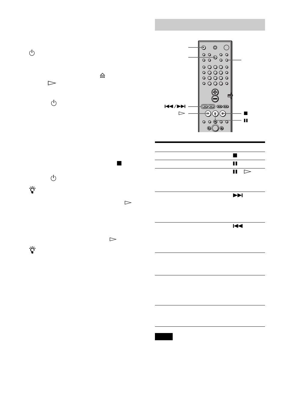 Operazioni aggiuntive | Sony DAV-C700 User Manual | Page 362 / 496