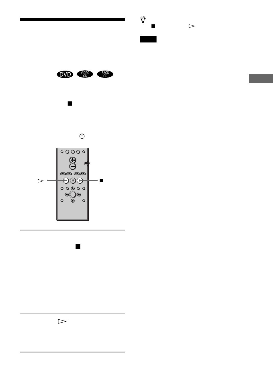 Sony DAV-C700 User Manual | Page 363 / 496