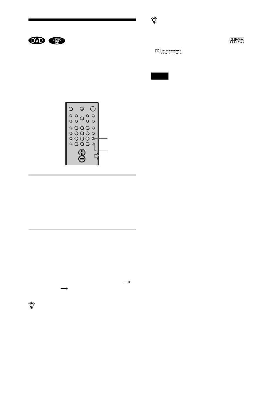 Selezione di un campo audio | Sony DAV-C700 User Manual | Page 378 / 496