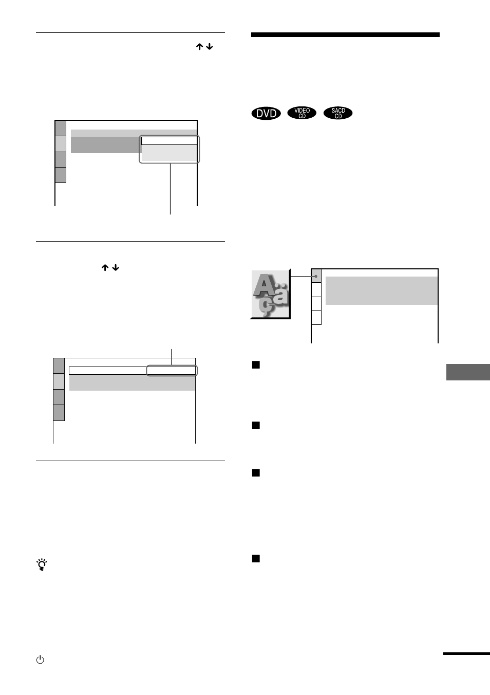 Sony DAV-C700 User Manual | Page 395 / 496