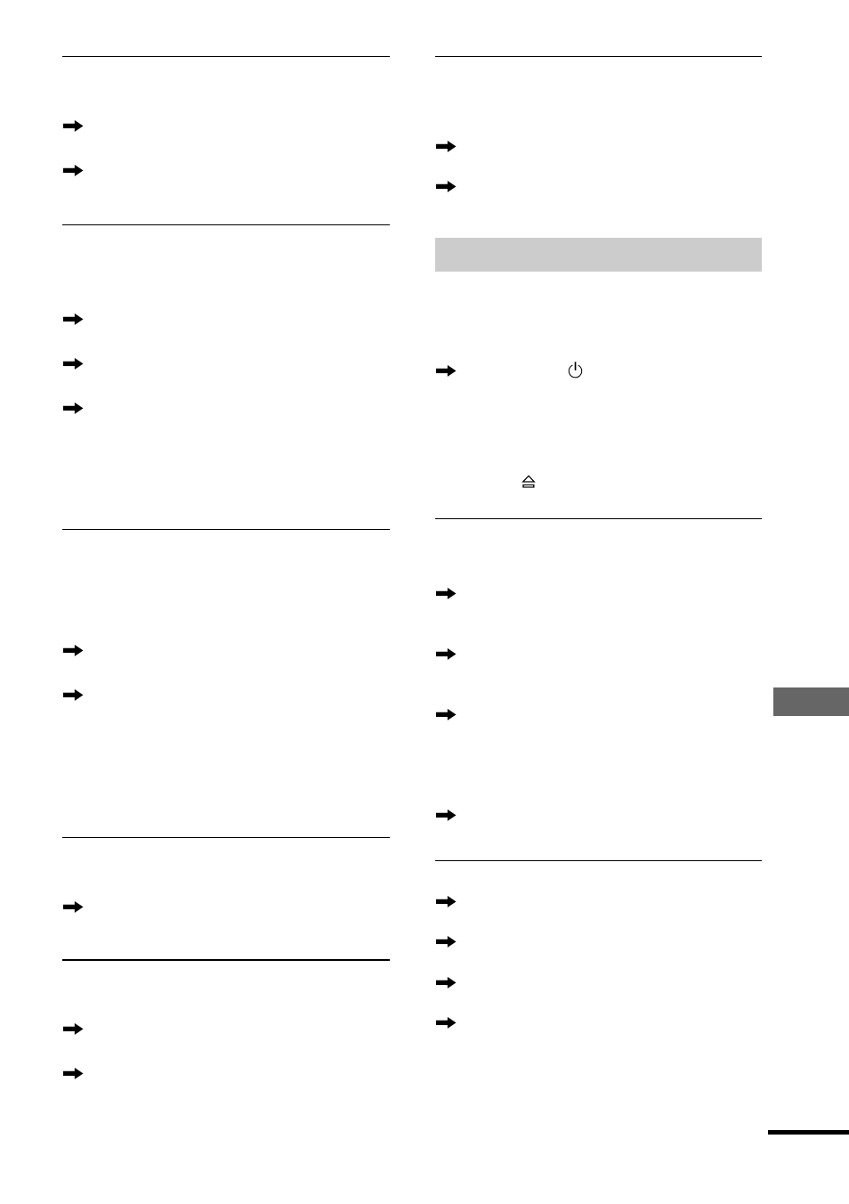 Sony DAV-C700 User Manual | Page 403 / 496
