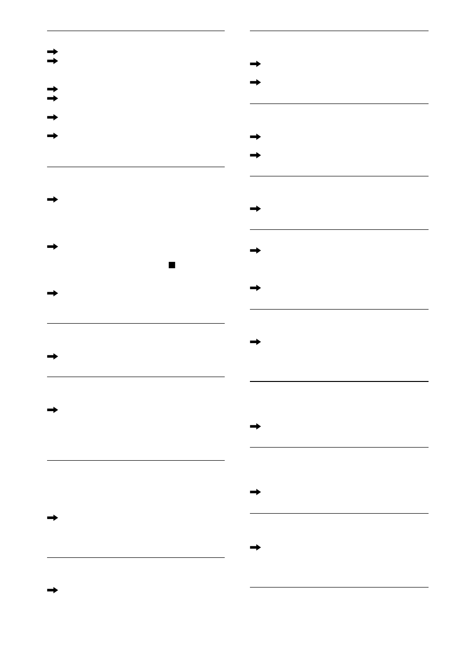 Sony DAV-C700 User Manual | Page 404 / 496