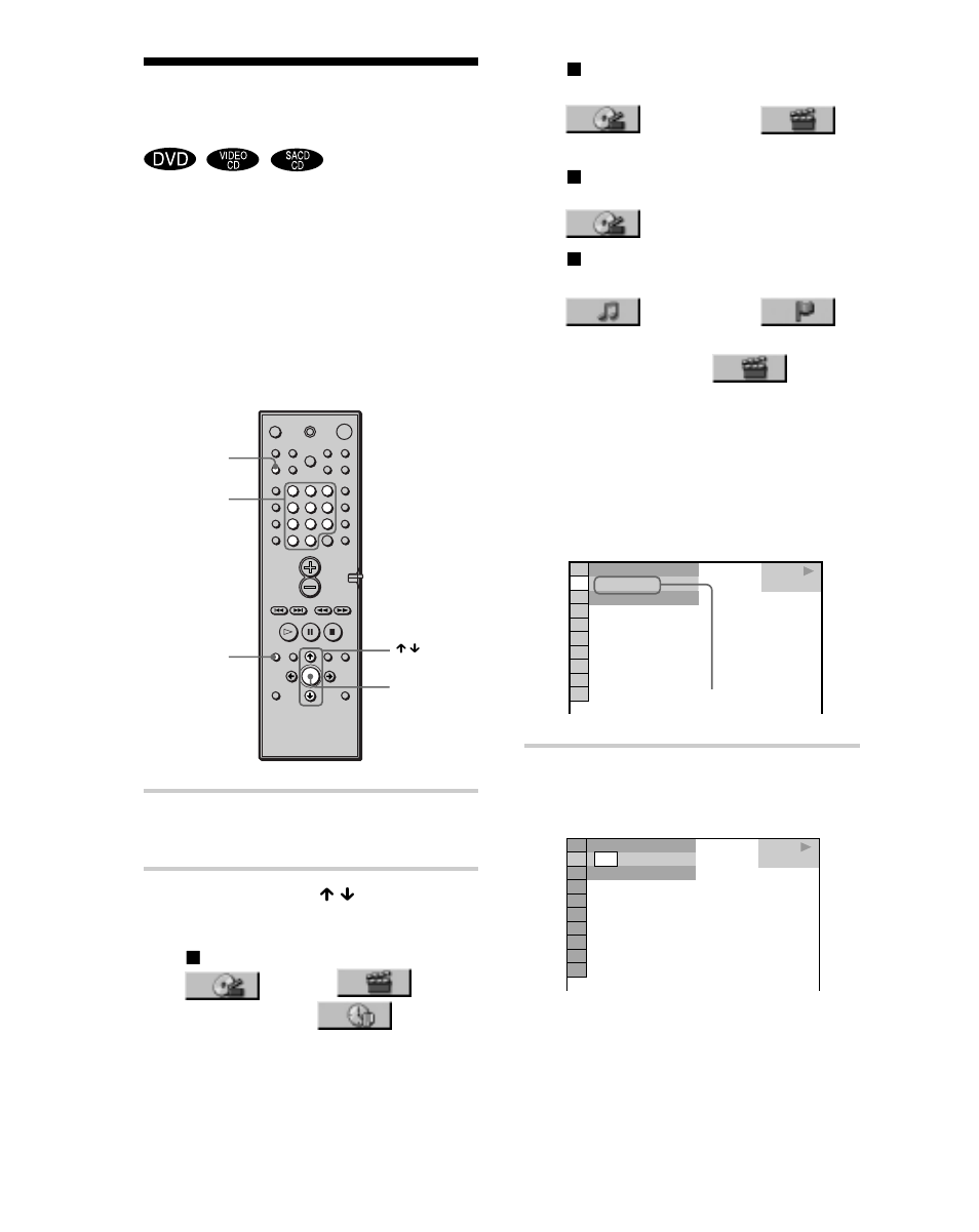 Suchen nach titel/ kapitel/stück/index/szene, Drücken sie dvd display, Wählen sie mit x / x die suchmethode aus | Drücken sie enter | Sony DAV-C700 User Manual | Page 42 / 496