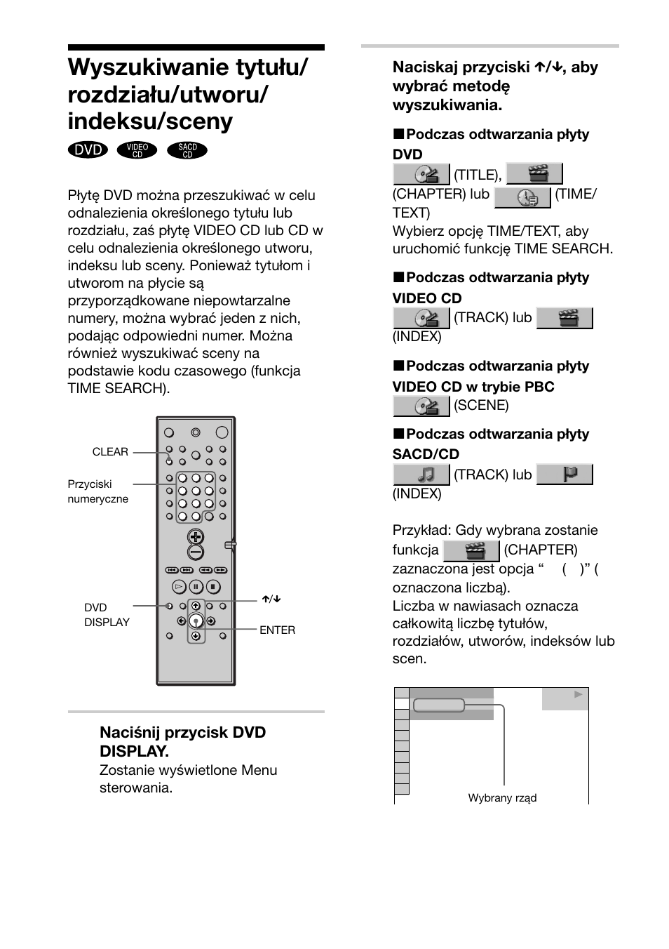 Naciśnij przycisk dvd display | Sony DAV-C700 User Manual | Page 454 / 496