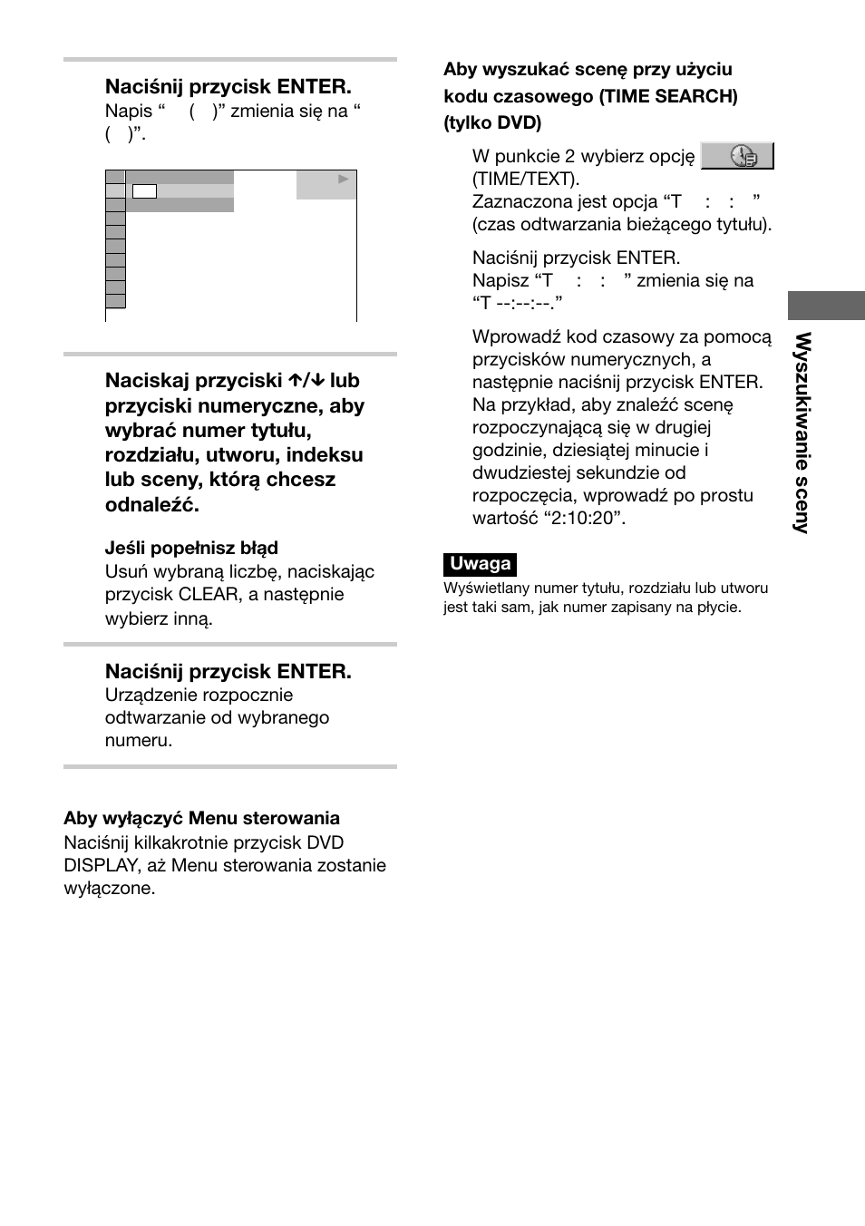 Sony DAV-C700 User Manual | Page 455 / 496