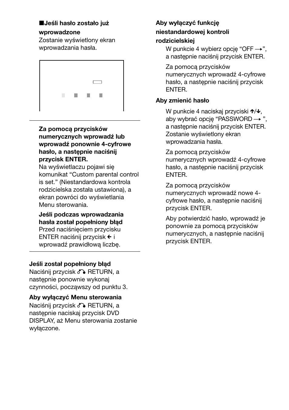 Sony DAV-C700 User Manual | Page 468 / 496