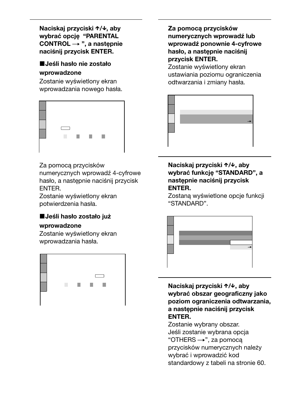 Sony DAV-C700 User Manual | Page 470 / 496