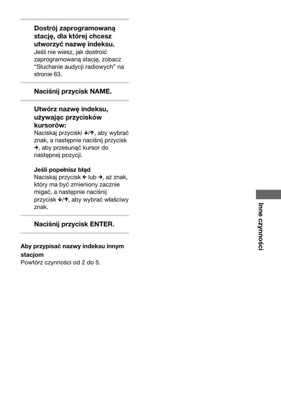 Sony DAV-C700 User Manual | Page 477 / 496