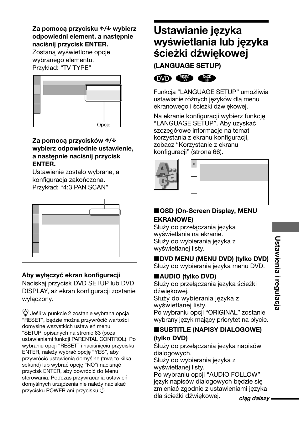 Sony DAV-C700 User Manual | Page 479 / 496