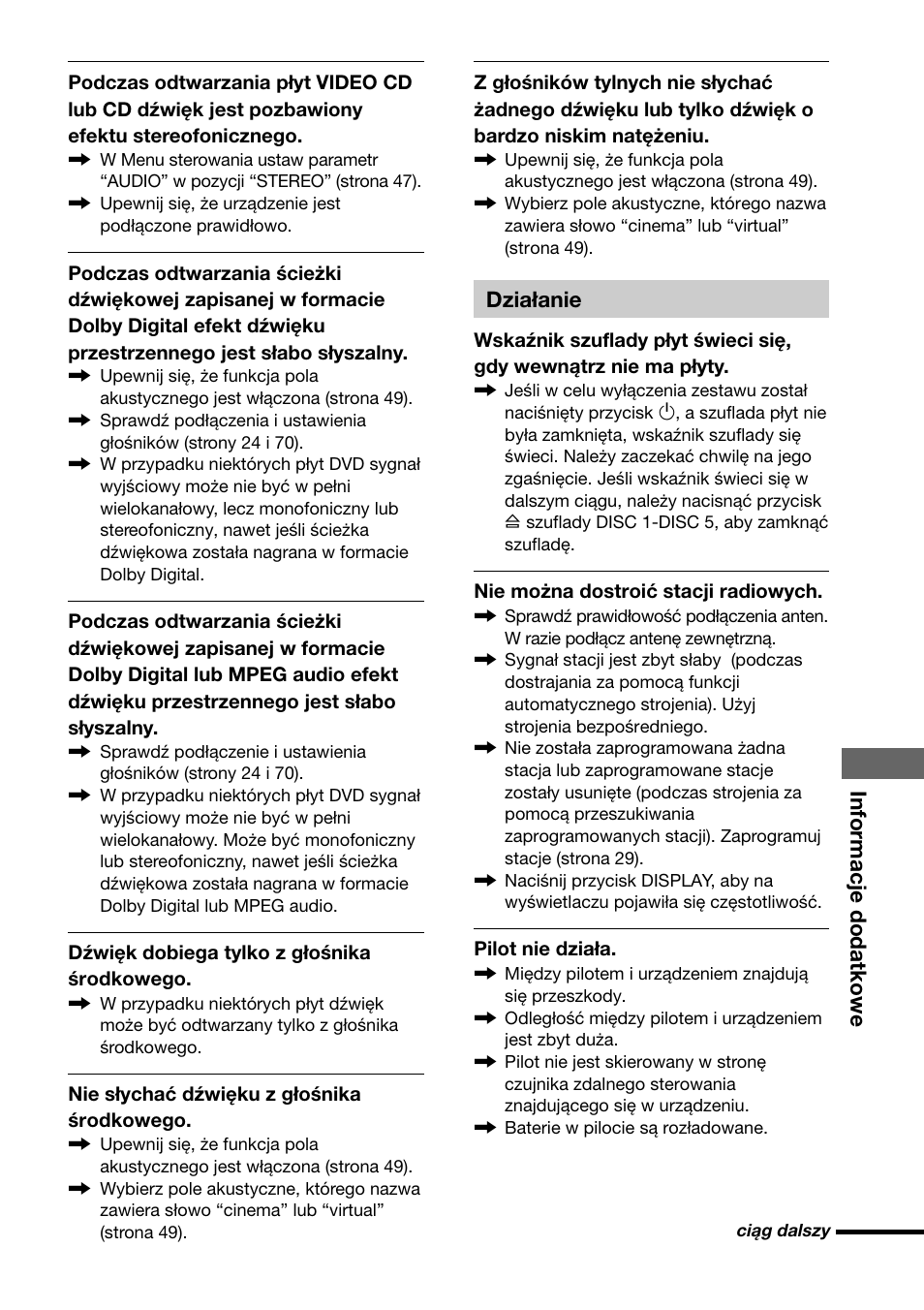 Sony DAV-C700 User Manual | Page 487 / 496