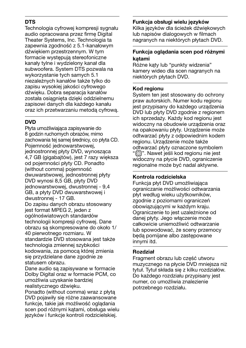 Sony DAV-C700 User Manual | Page 490 / 496