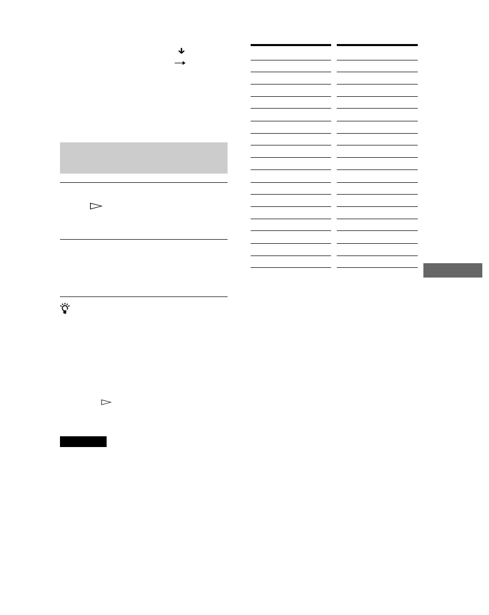 Weitere funktionen | Sony DAV-C700 User Manual | Page 59 / 496