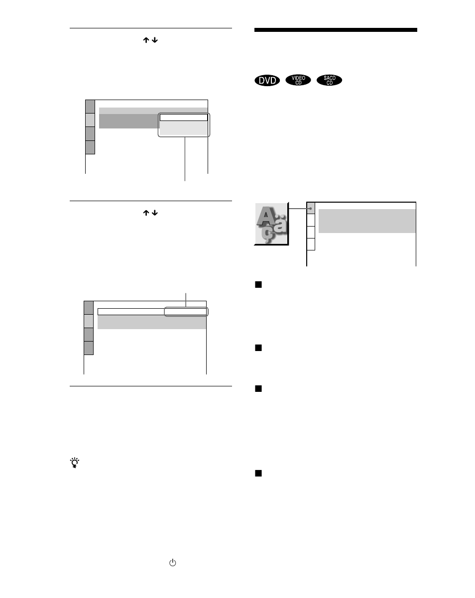 Einstellen der sprache für anzeigen und ton | Sony DAV-C700 User Manual | Page 66 / 496