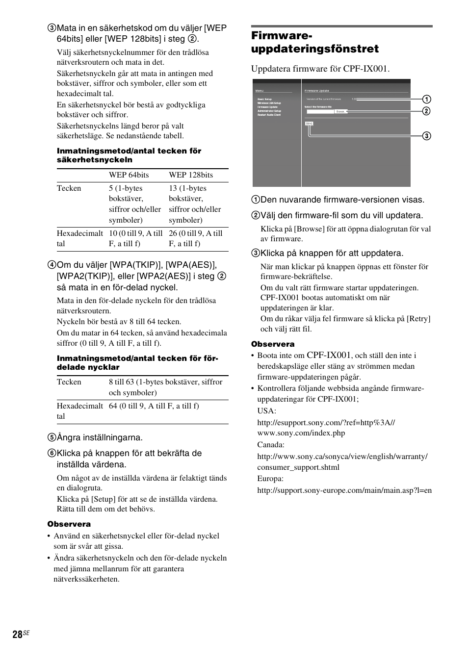 Firmware- uppdateringsfönstret | Sony CPF-IX001 User Manual | Page 236 / 379