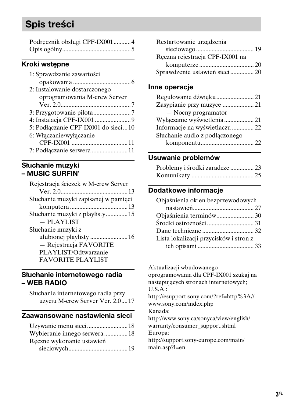 Sony CPF-IX001 User Manual | Page 245 / 379