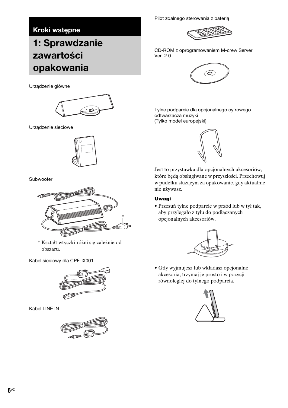 Kroki wstępne, Sprawdzanie zawartości opakowania, Sprawdzanie zawartości | Opakowania | Sony CPF-IX001 User Manual | Page 248 / 379