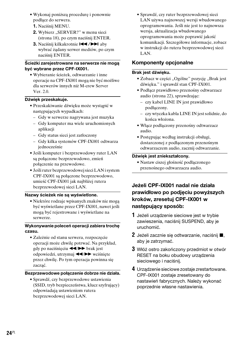 Sony CPF-IX001 User Manual | Page 266 / 379