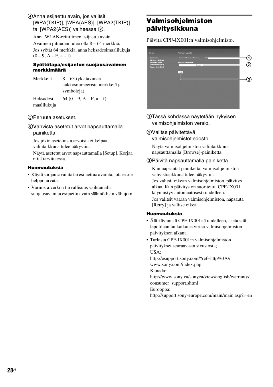 Valmisohjelmiston päivitysikkuna | Sony CPF-IX001 User Manual | Page 338 / 379