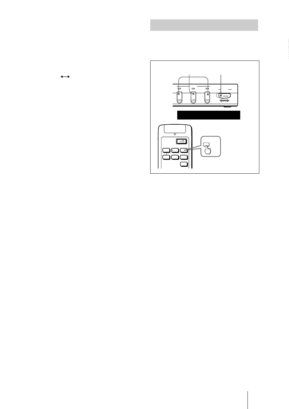 Bedienungsweise | Sony IFU-HS1 User Manual | Page 17 / 32