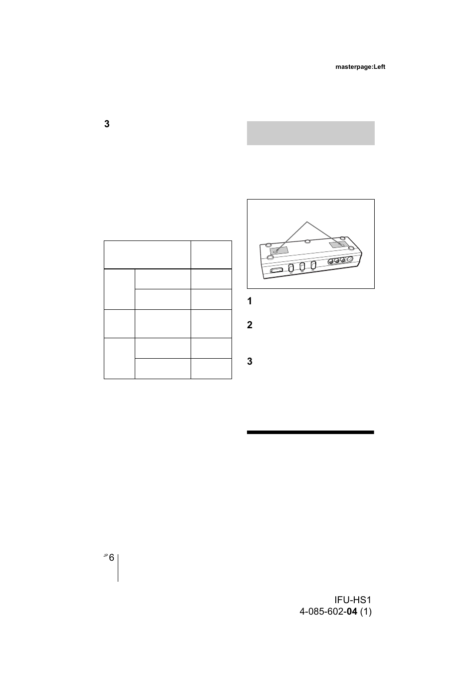 付属のマジックテープの使いか た, 主な仕様, 付属のマジックテープの | 使いかた | Sony IFU-HS1 User Manual | Page 6 / 32