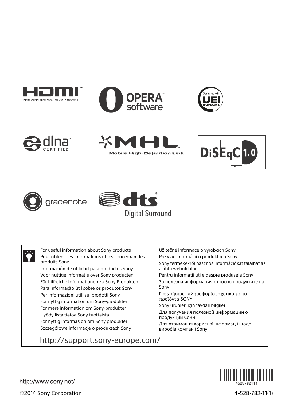Sony KDL-48W585B User Manual | Page 192 / 192