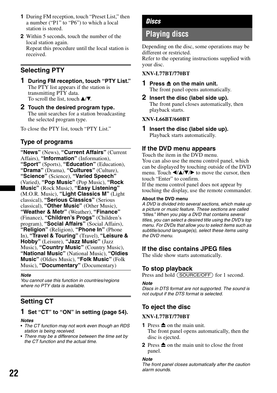 Selecting pty, Setting ct, Discs | Playing discs, Selecting pty setting ct | Sony XNV-660BT User Manual | Page 22 / 248