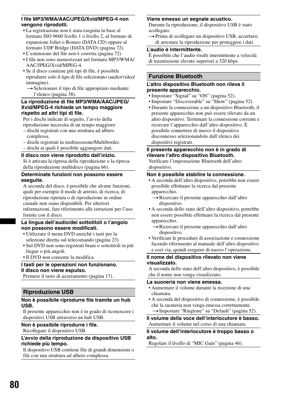 Sony XNV-660BT User Manual | Page 238 / 248