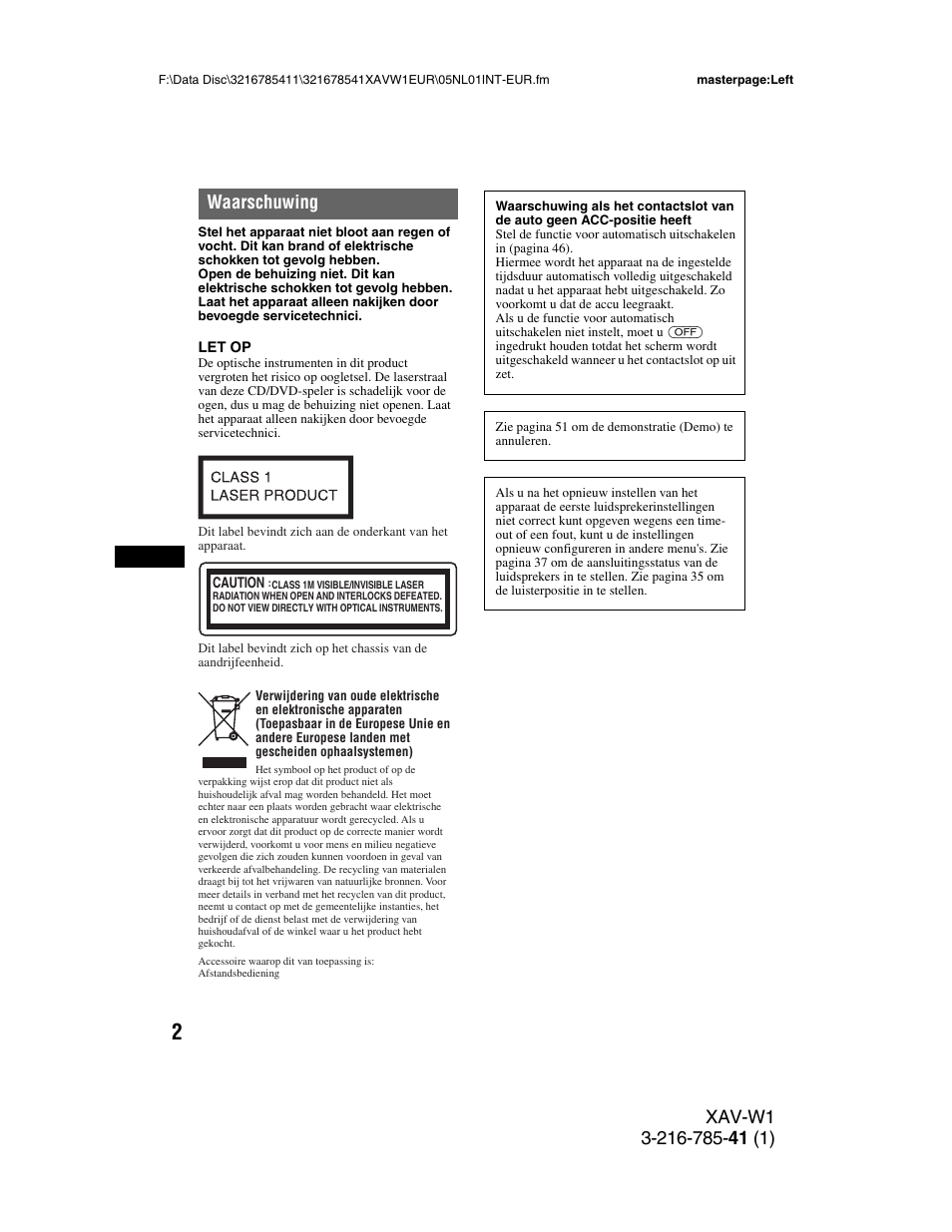 Sony XAV-W1 User Manual | Page 276 / 344