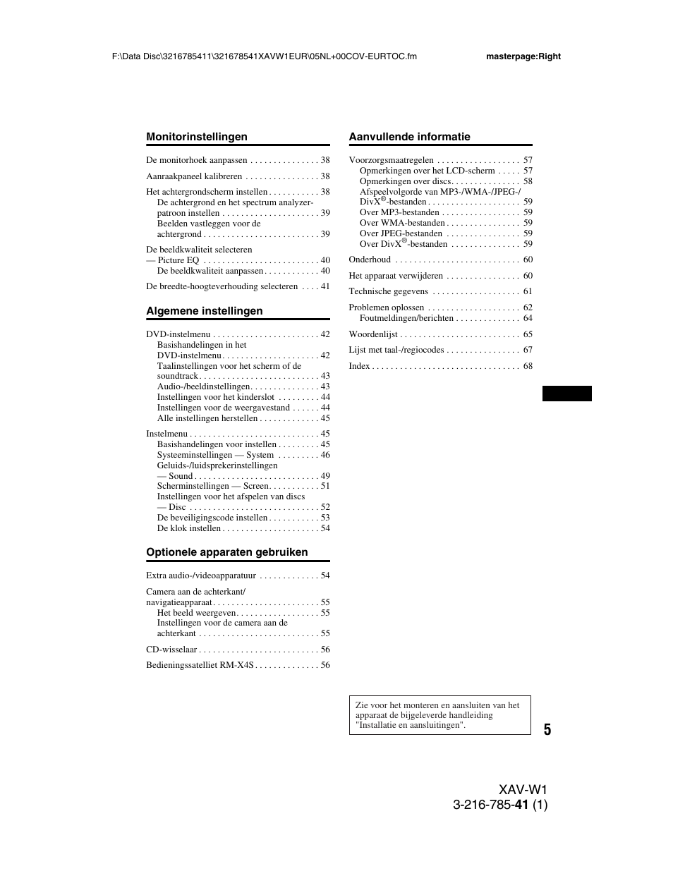 Sony XAV-W1 User Manual | Page 279 / 344