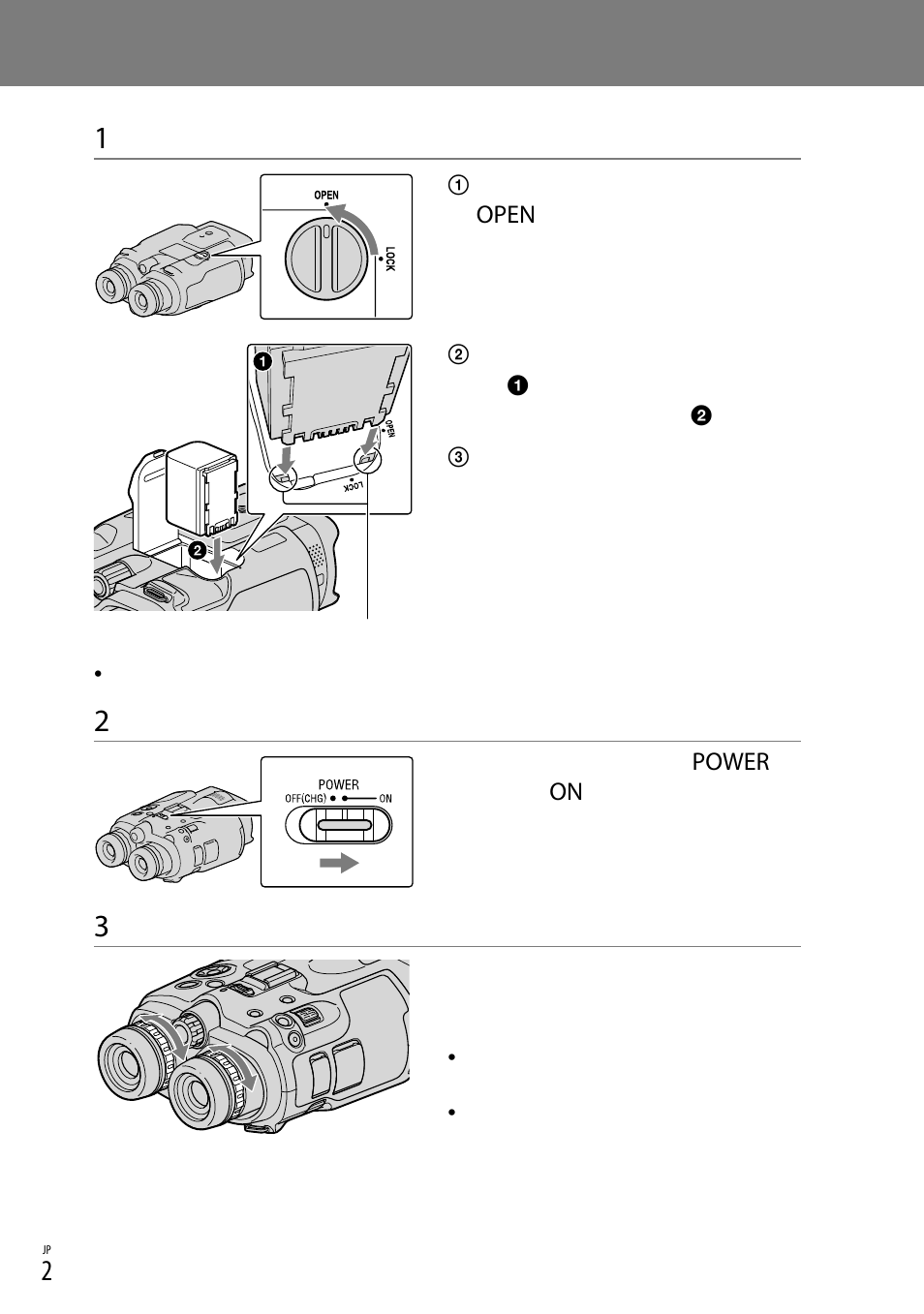 クイックスタートガイド | Sony DEV-3 User Manual | Page 2 / 88