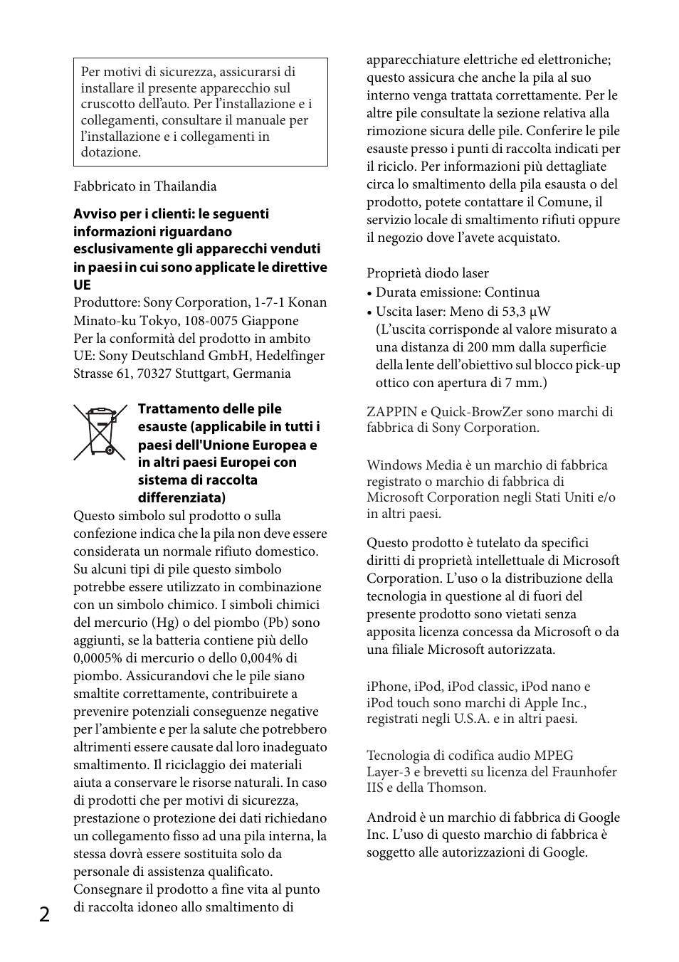 Sony CDX-DAB500U User Manual | Page 100 / 168