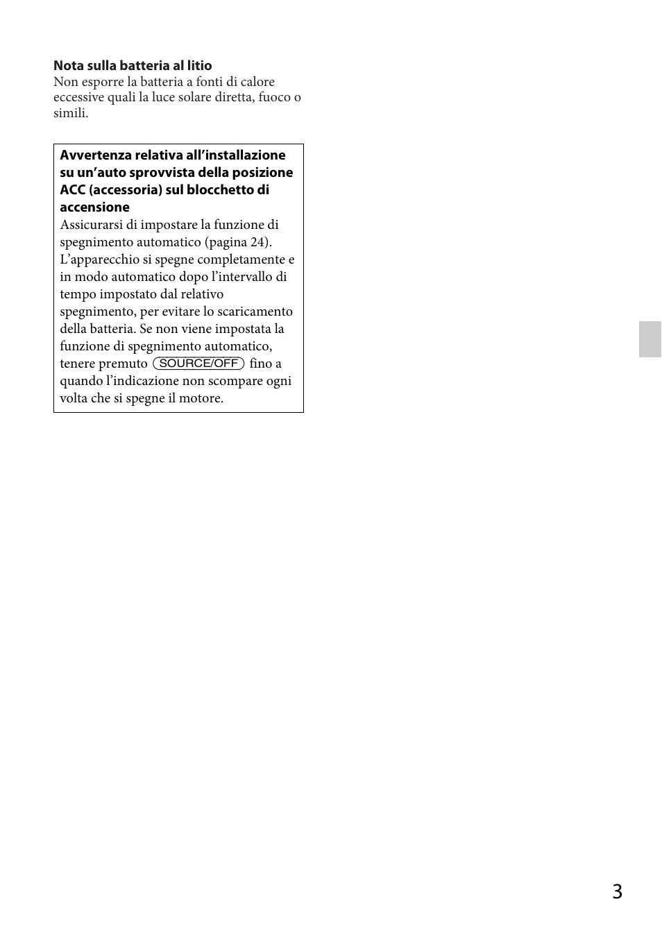 Sony CDX-DAB500U User Manual | Page 101 / 168