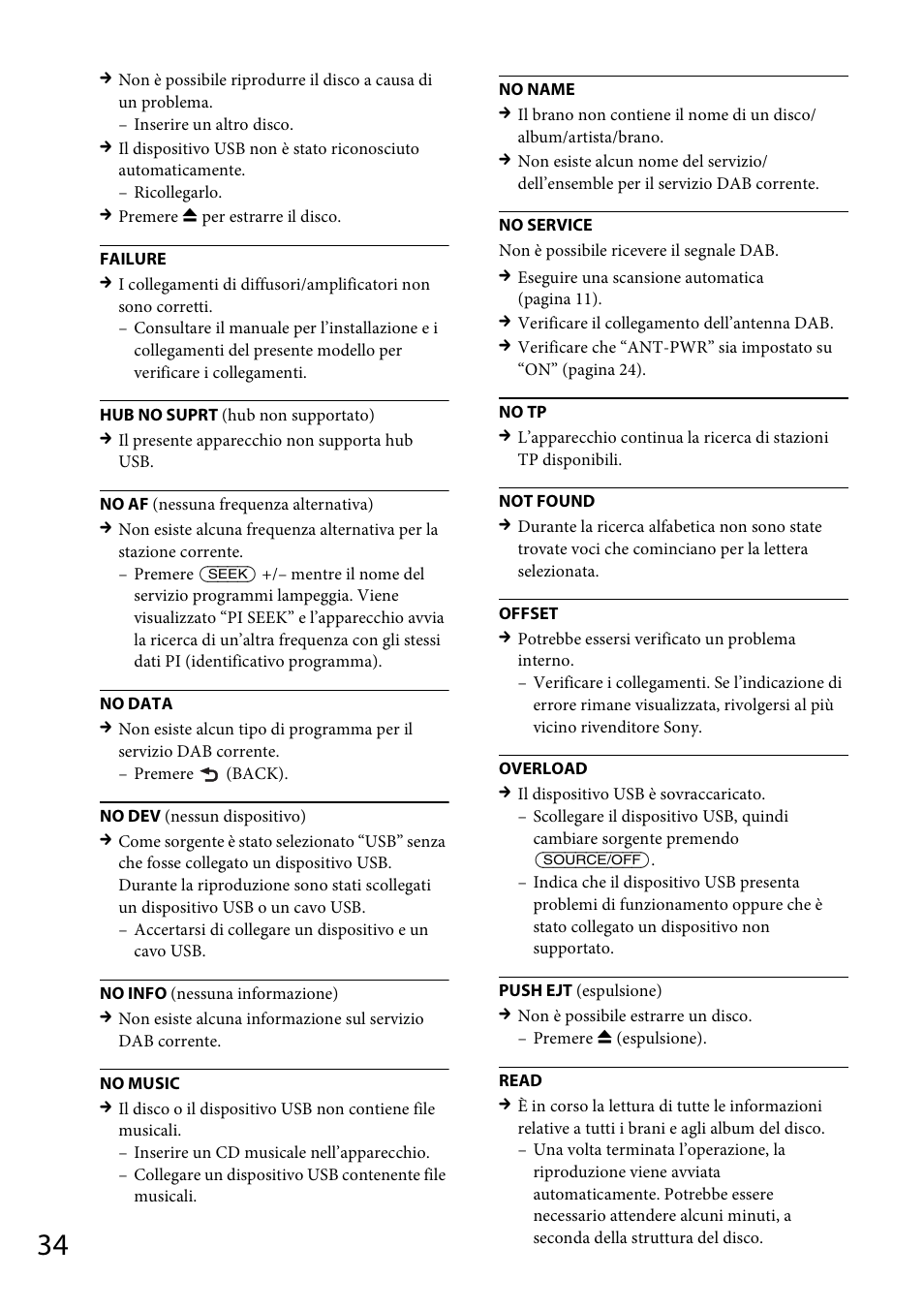 Sony CDX-DAB500U User Manual | Page 132 / 168