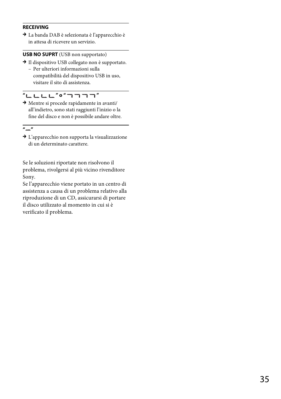 Sony CDX-DAB500U User Manual | Page 133 / 168