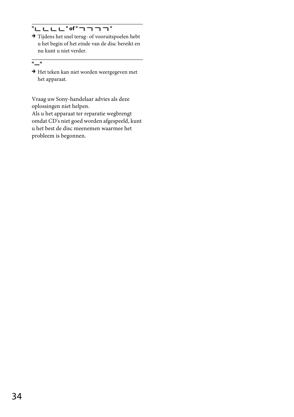 Sony CDX-DAB500U User Manual | Page 166 / 168