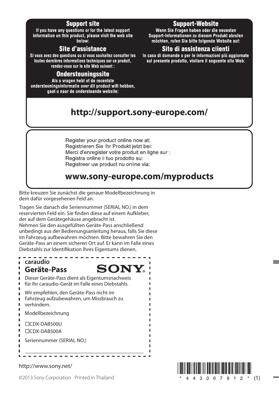 Geräte-pass | Sony CDX-DAB500U User Manual | Page 168 / 168