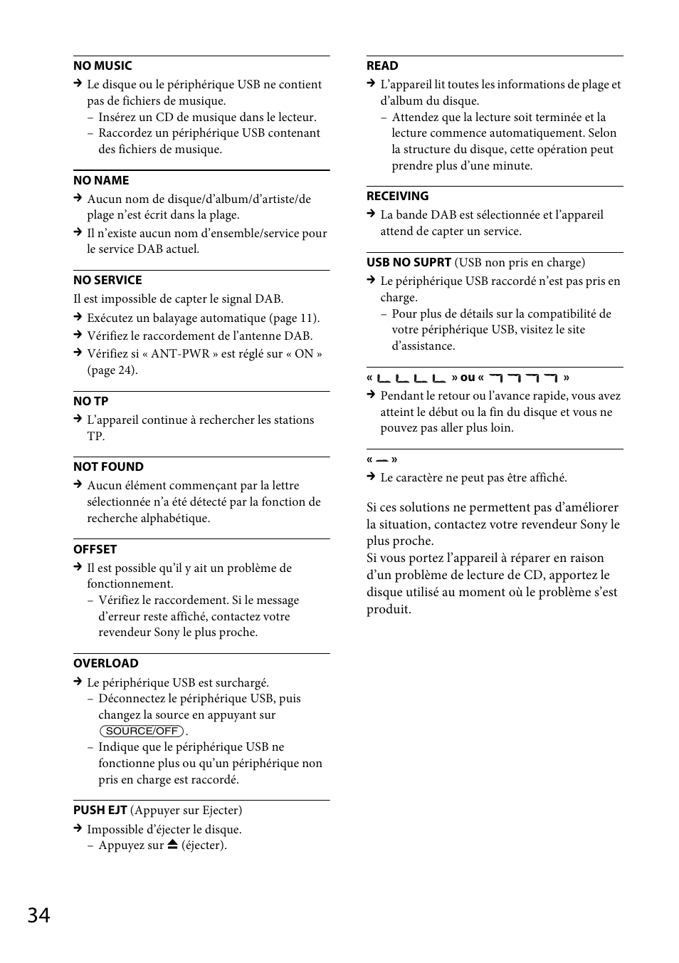 Sony CDX-DAB500U User Manual | Page 98 / 168